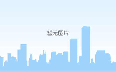 可可
